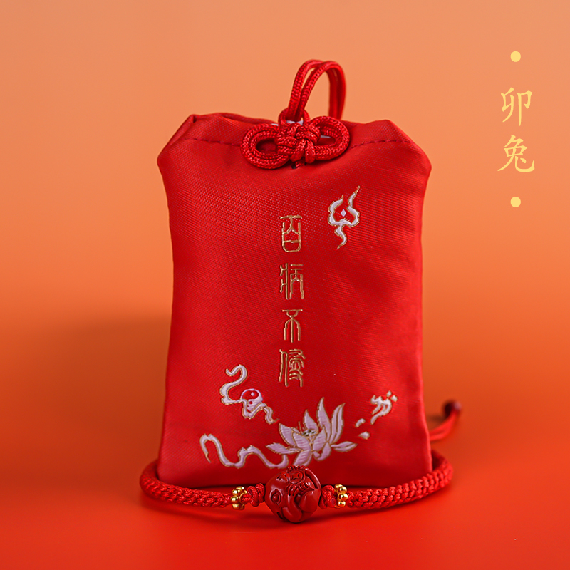 2025年十二生肖锦囊摆件吉祥物属蛇本命年猴虎猪龙佩戴福袋