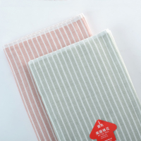 亚光(LOFTEX) 家纺毛巾 纱布毛圈AB版条纹花型丰采纯棉纱布毛圈面巾 33*70cm 两条装