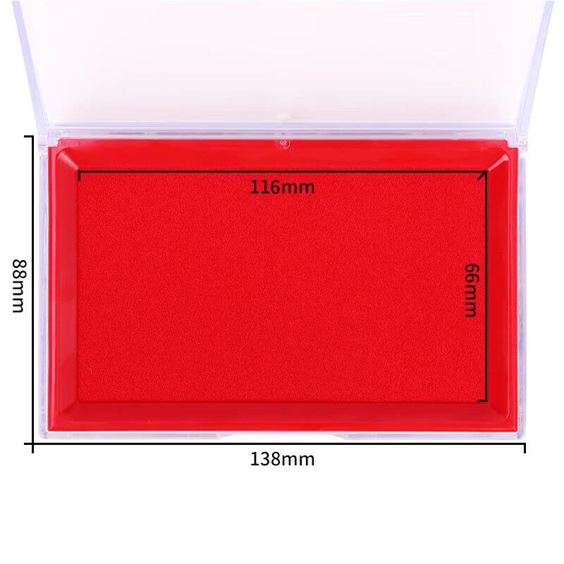 得力(deli) 内盘面11666mm透明外壳方形快干印台印泥 办公用品 红色9864图片