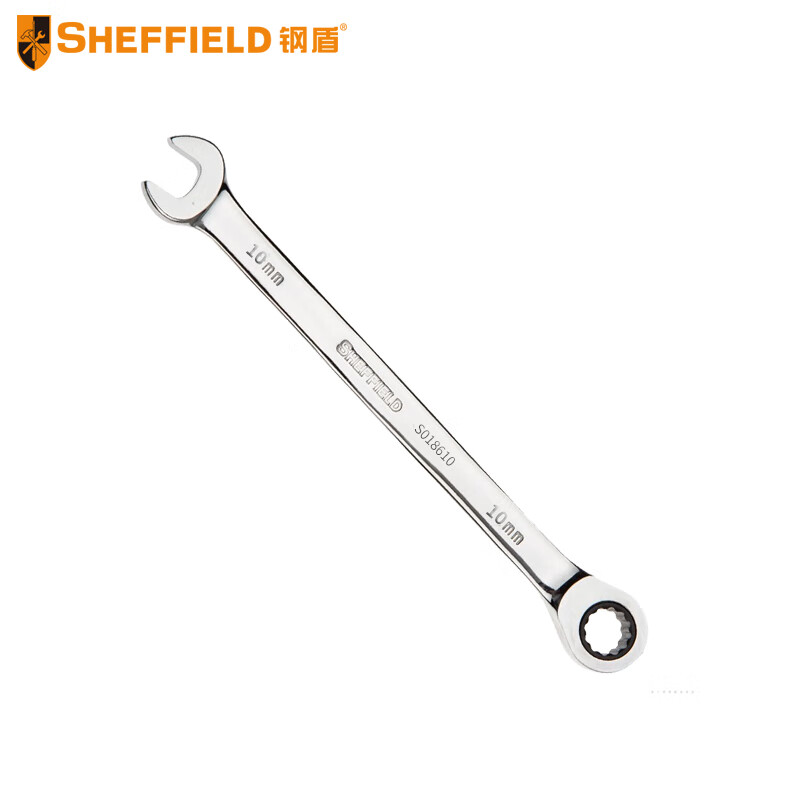 钢盾(SHEFFIELD) S018610 公制精抛光棘开两用长快扳10mm【家用】