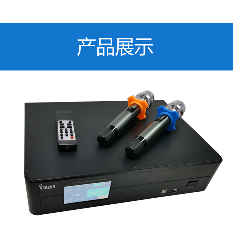 启诺 QN-PRO250 启诺 带话筒多功能功放 蓝牙会议数字功放 台高清大图