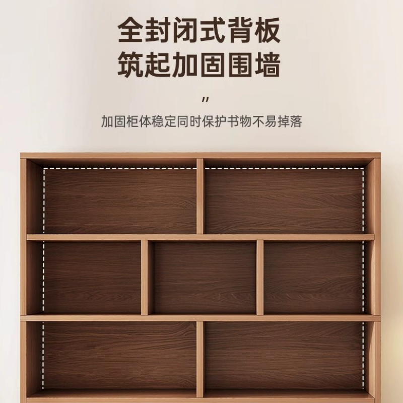 华立伟 书柜120cm台高清大图