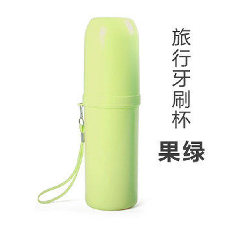 旅行洗漱杯牙刷牙膏便携套装 出差旅游收纳杯旅行洗漱包女男多色多款多功能生活日用收纳用品时尚创意简约收纳包