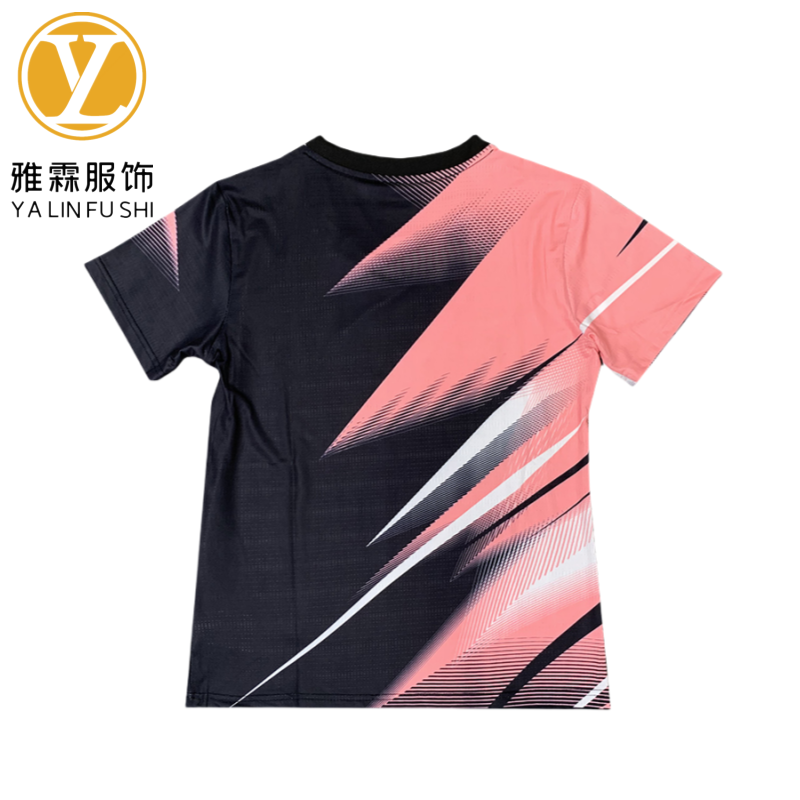 雅霖服 运动休闲服24YLF-LJ1883 /套高清大图