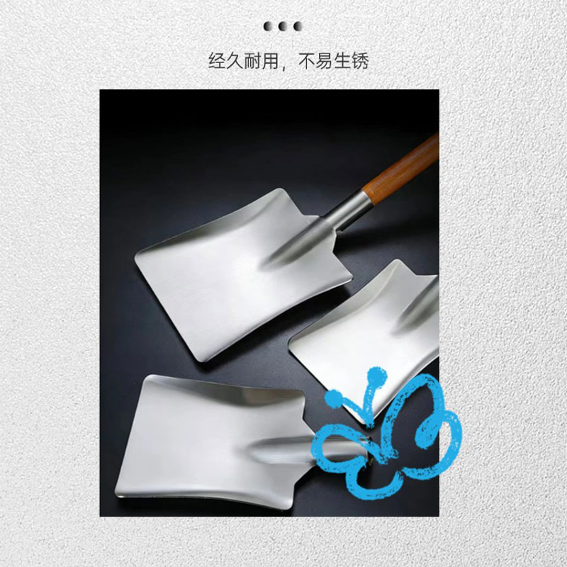 烹巅 不锈钢锅铲头高清大图
