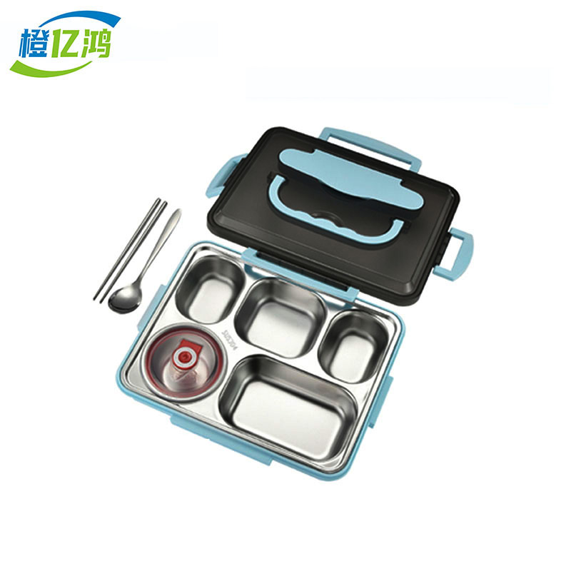 橙亿鸿 304不锈钢保温隔热便携餐盒饭盒 2000ML五格+餐具+汤碗/个高清大图