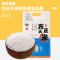航天溯源方正富硒大米,驻地仓储直发,周期5-6天,品质保证!