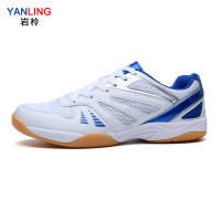 岩柃 乒乓球鞋 25YX630 白蓝 39码