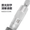 长城精工数显外径千分尺 428845 高精度0.001mm电子螺旋微器测厚仪25-50mm