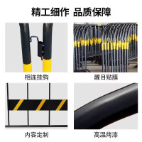 铁马 臻工达 1*1.5m/黄黑色