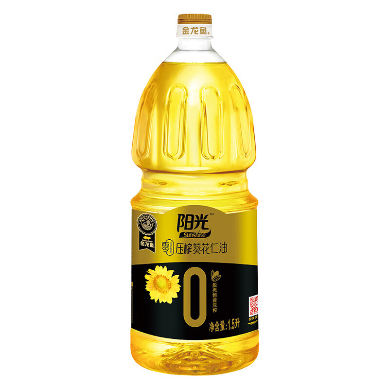 金龙鱼 阳光零反式脂肪压榨葵花仁油1.5LHC