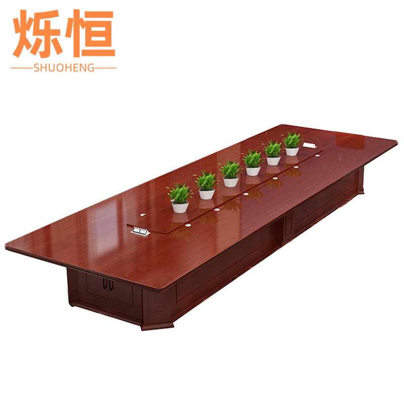 烁恒 洽谈桌 450*180*76cm 张高清大图