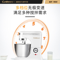 康宝(canbo)JB35-LP11商用搅拌机家用商用小型全自动揉面搅拌打蛋器鲜奶机