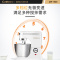 康宝(canbo)JB35-LP11商用搅拌机家用商用小型全自动揉面搅拌打蛋器鲜奶机