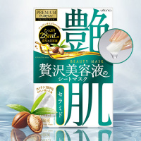 UTENA 佑天兰 艳肌保湿面膜(神经酰胺) 日本面膜 28ml*4片清爽;保湿补水;滋润营养;紧肤淡皱;收缩毛孔面贴膜