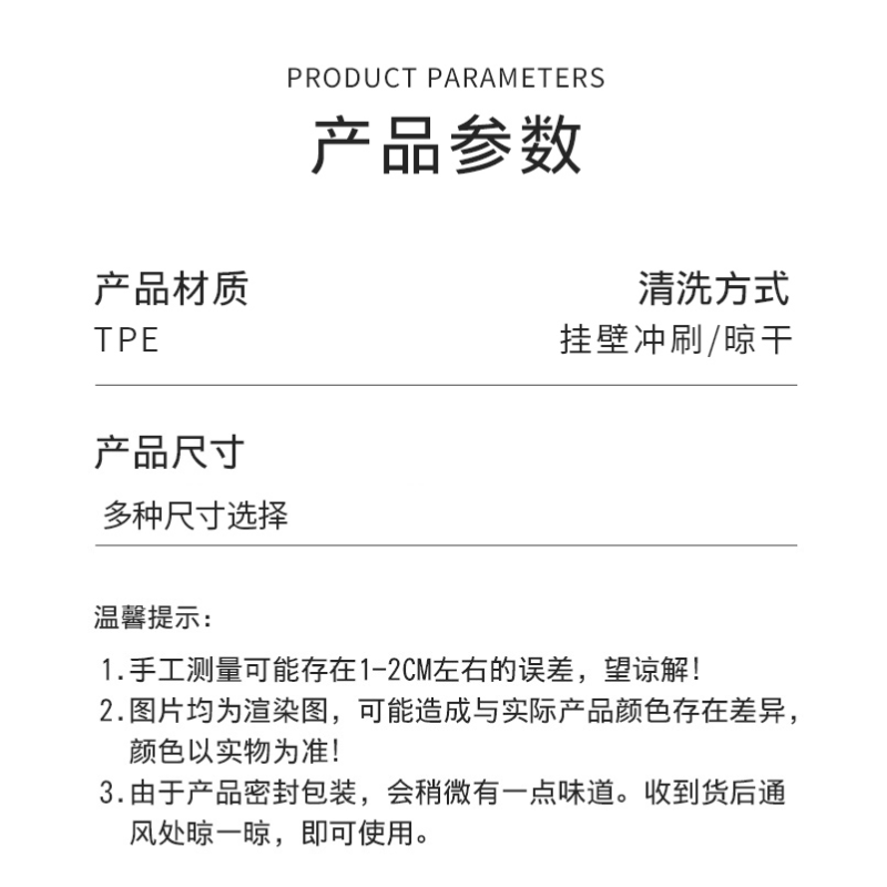 浴室垫防滑脚垫家用淋浴房洗澡防摔吸盘地垫卫生间卫浴按摩垫子 大孔-浅蓝 36*70 [按摩防滑]高清大图