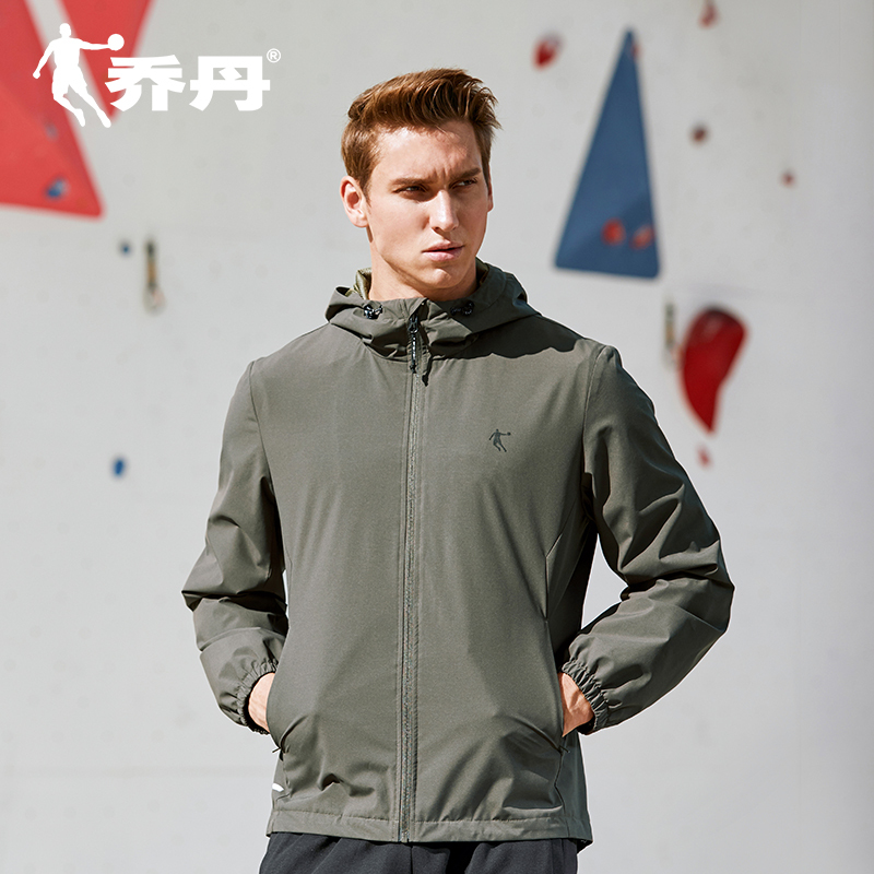 乔丹男装运动服风衣新款连帽梭织防风外套男士休闲上衣男xfd1392173