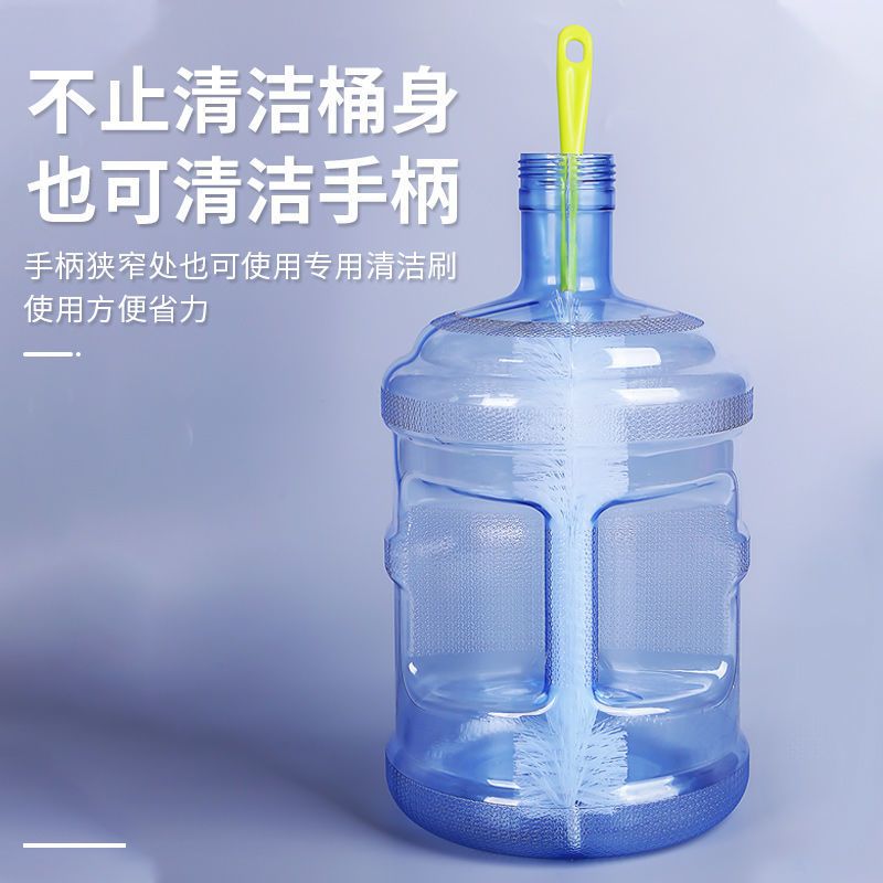 水桶刷洗桶刷加长柄度清洁刷无死角清洁刷子净水桶刷