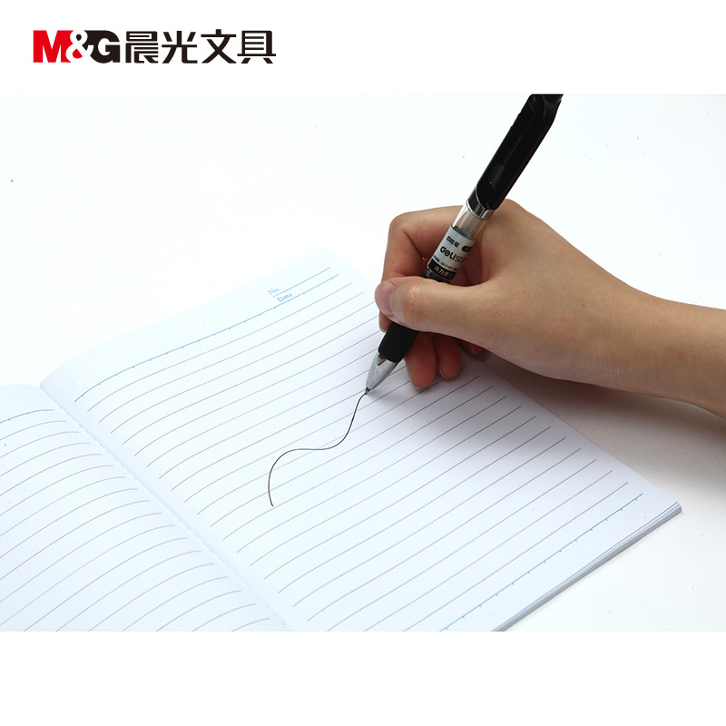 晨光APYJY411 B5无线装订本100页商务必备笔记本 8本装