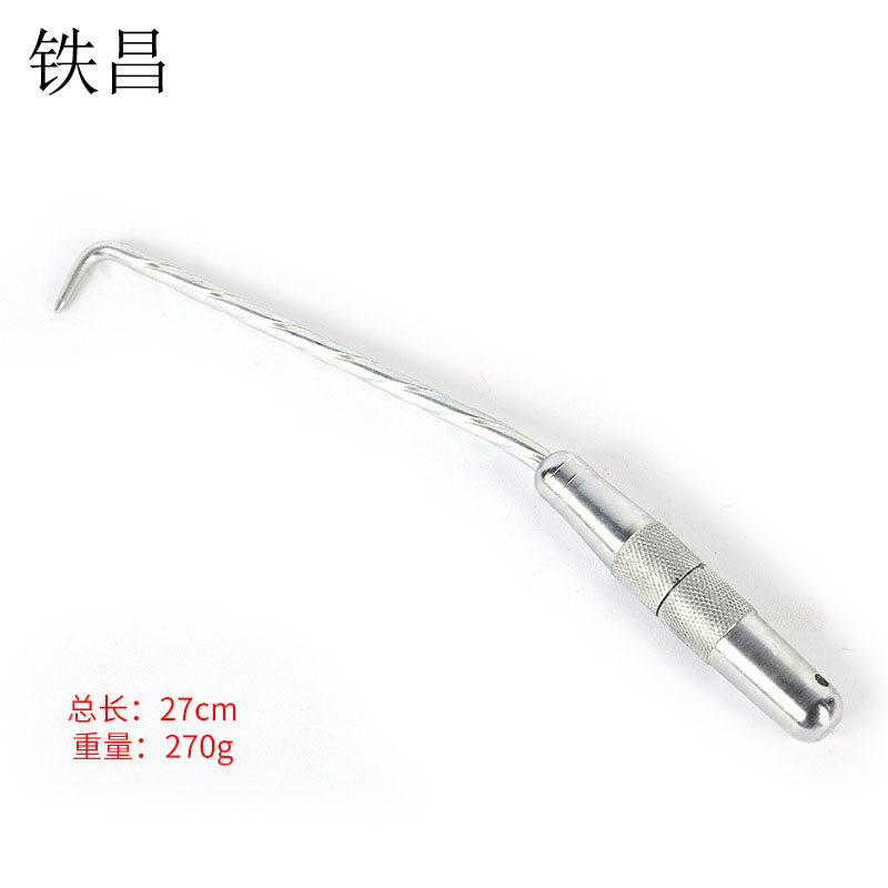 铁昌 钢筋扎钩 24cm 个高清大图