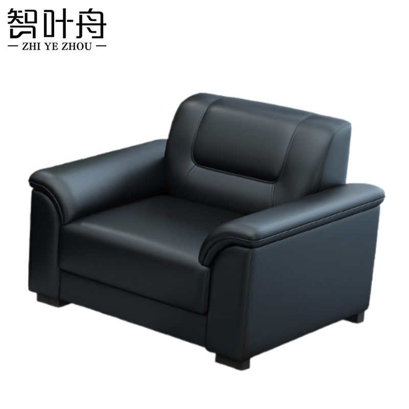 智叶舟沙发单人位93*80*83cm张高清大图