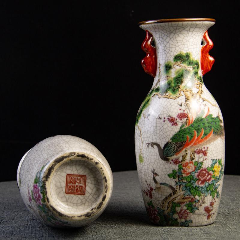 花瓶清乾隆年制粉彩孔雀双耳一对瓷器旧货古玩中式摆件一只