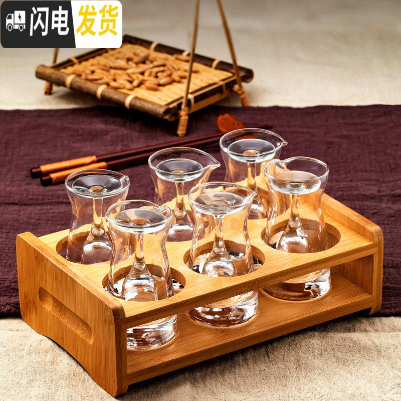 三维工匠创意无铅水晶玻璃白酒杯套装高脚杯厚底杯小脚杯一口杯烈酒杯酒壶 《6壶收腰100ml+6手工杯15ml》+竹架
