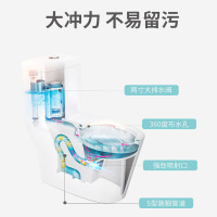 惠达卫浴官方虹吸式小户型卫生间抽水马桶静音节水坐便器家用6189-305