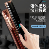 智雅家S2001智能门锁指纹密码锁+智能猫眼门内可视家用远程夜视可视监控电子门锁app智控手机远程解锁只能家居设备