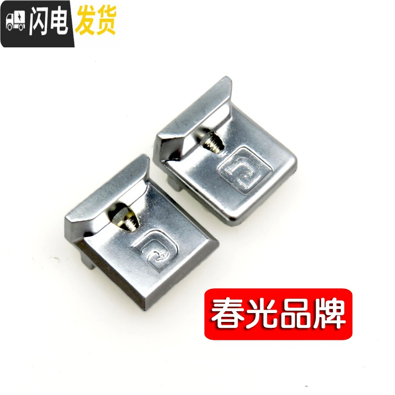 三维工匠4个装窗锁点内开内倒窗户挡块 断桥隔热欧标铝合金窗边框锁扣 6-2[常规款]4件装房门安全扣