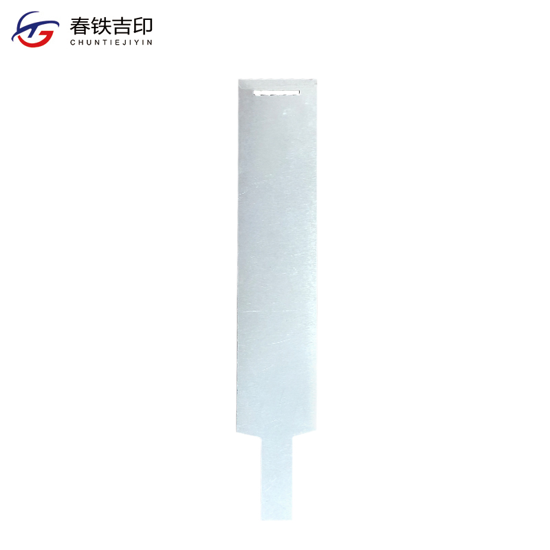 春铁吉印 机车弹簧合格证 27*160mm 100个 包高清大图