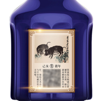 五粮液 生肖酒 猪年 纪念酒 52度 500ml*6 整箱装 浓香型白酒