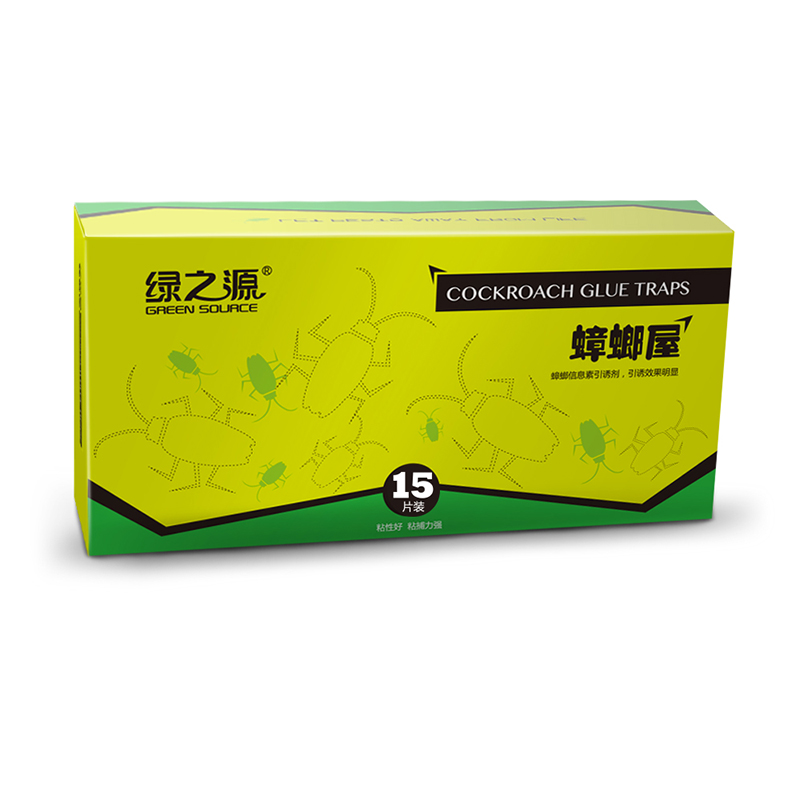 绿之源 蟑螂屋15片装 蟑螂药全窝端杀虫剂小强恢恢蟑螂贴蟑螂饵剂蟑螂捕捉器