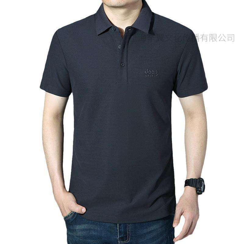 JEEP SPIRIT吉普刺绣男士短袖T恤夏季休闲大码棉质体恤男装