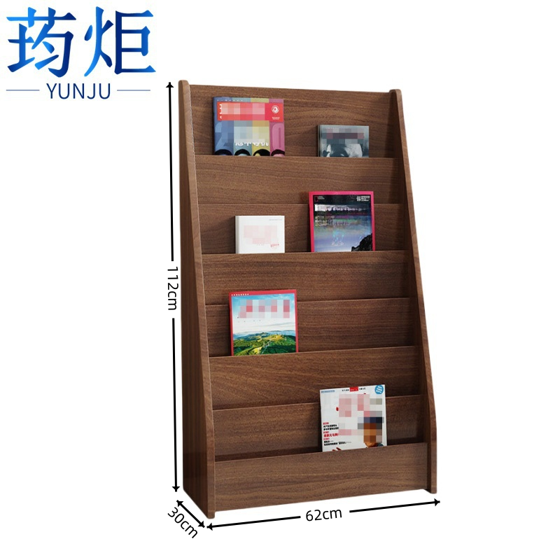 荺炬杂志架7层个高清大图