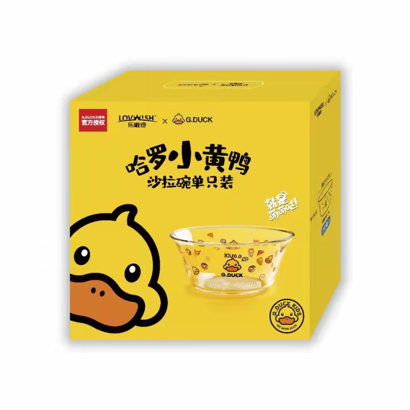 乐唯诗 小黄鸭联名款玻璃餐盘套装哈罗小黄鸭玻璃餐具六件套