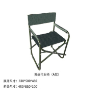 单折叠椅帆布帐篷系列冬季保暖加厚养蜂养殖救灾帐篷防雨户外野外工程工地帐篷大型施工住宿帐篷