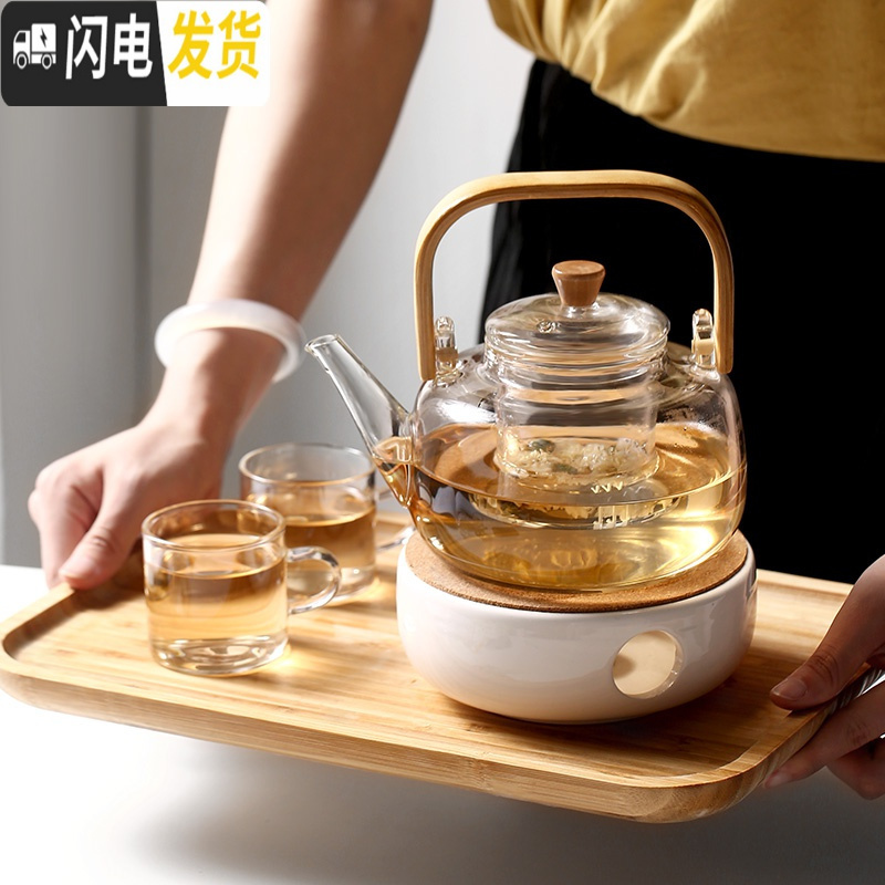 三维工匠玻璃泡茶壶家用可高温烧水壶花茶专用茶具套装电陶炉小型单煮茶器 单壶-1000