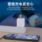 飞利浦pd快充线弯头iphone12充电线mfi认证typec转lighting数据线SWR1524-1.2米