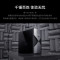 联想(Lenovo)来酷斗战者锋7000游戏电竞台式电脑单主机 (12代i5-12400F 16G内存 512G固态 RTX3050 6G显卡)