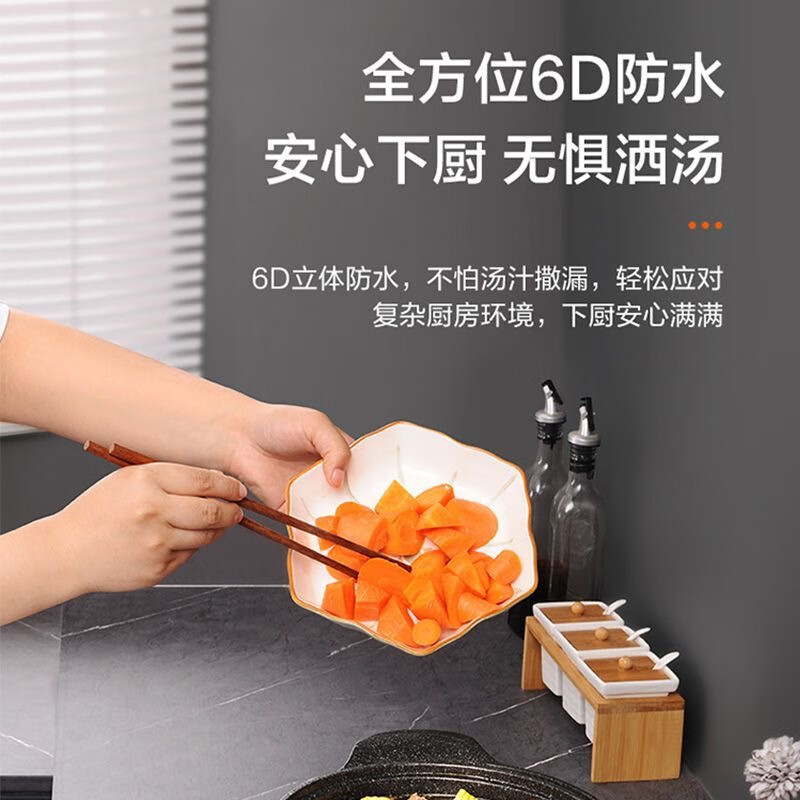 海尔2200W大功率 按键调节耐用面板 家用电磁灶火锅炉 HIC-K22201S高清大图