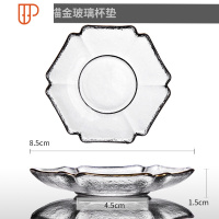 玻璃茶杯透明杯家用耐热日式品茗杯单杯主人杯泡茶功夫茶具小杯子 国泰家和 六边晨星-描金玻璃杯垫(单片)