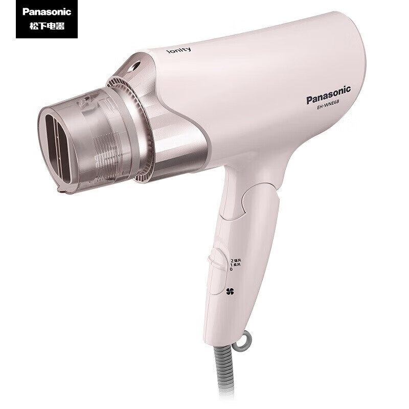 松下(Panasonic)吹风筒EH-WNE6B粉色负离子电吹风机家用大功率理发店吹风筒速干冷热风吹风机