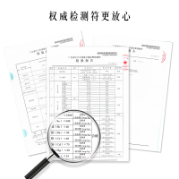 达乐丰 木质木筷 2双装鸡翅木无漆无蜡儿童训练筷 宝宝筷子 练习筷原木儿童套装纠正学习筷 国产 一次性使用(否)