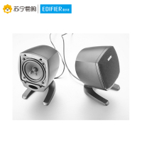 Edifier/漫步者 R201TIII 2.1声道多媒体电脑台式电脑有源音响低音炮音箱 黑色