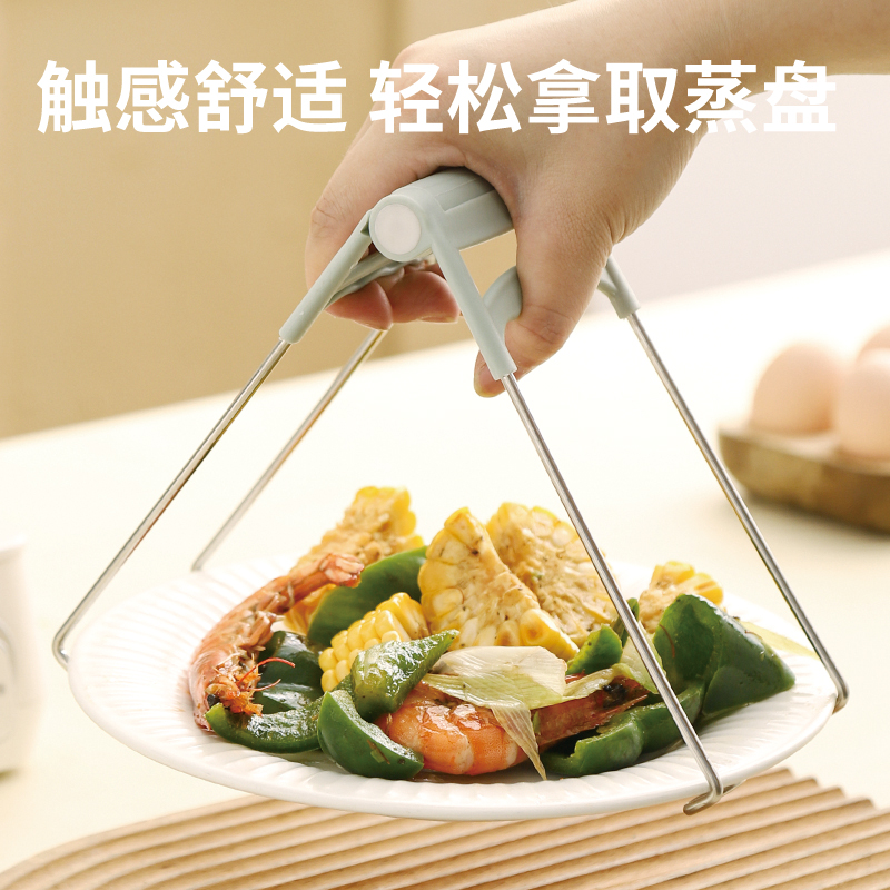 栢士德BYSTON贝达厨房四件套BST-135高清大图