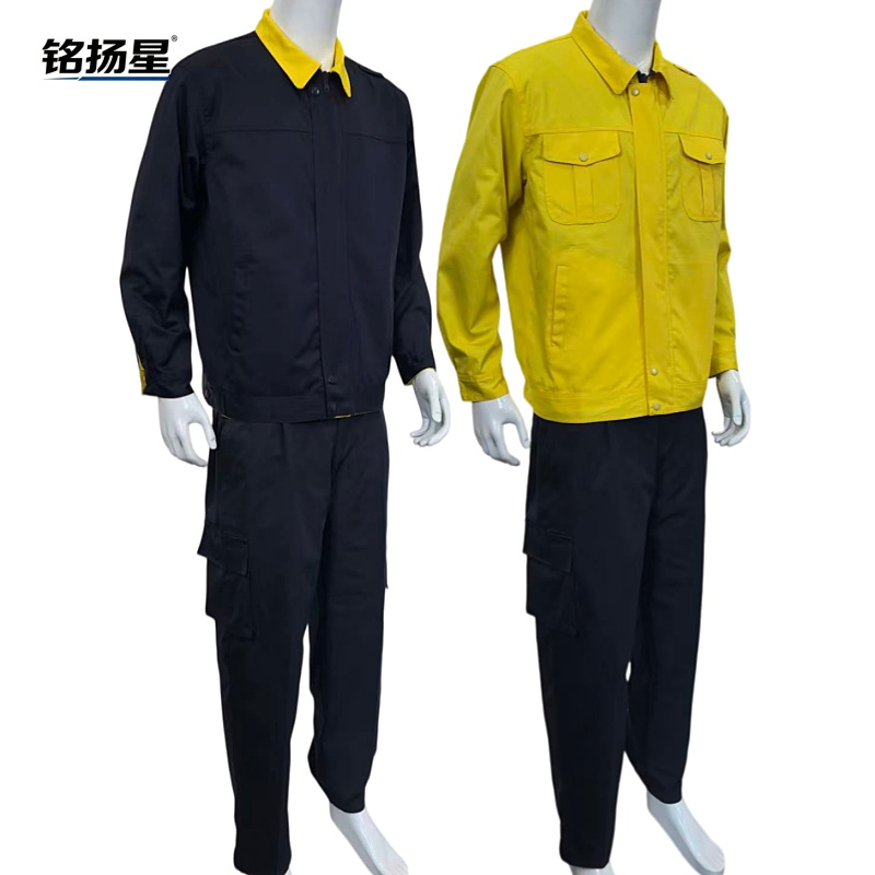 铭扬星 双面穿多功能工作服 MYYY62/套高清大图