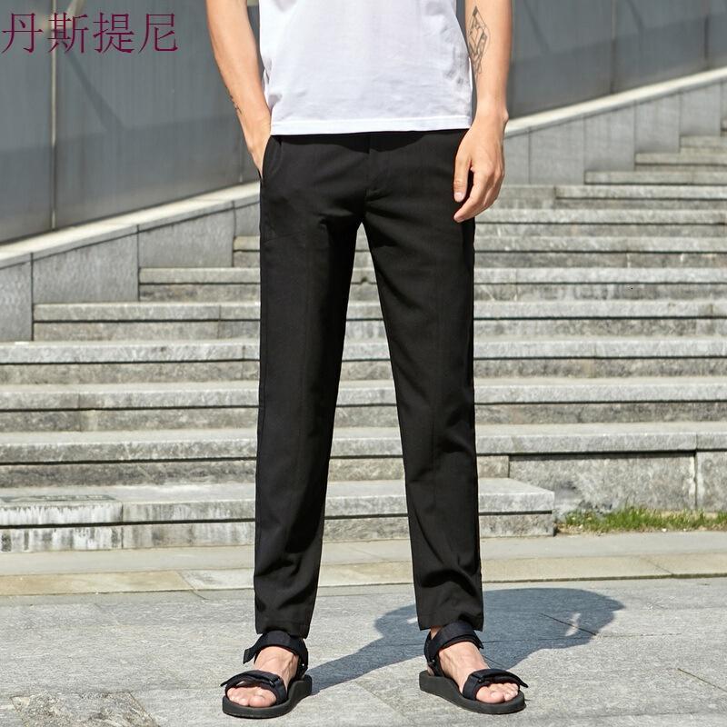 夏季日系锥形小脚垂感西裤显瘦小脚裤男士长裤休闲裤男裤子黑色
