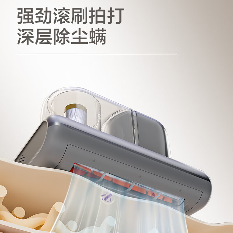 苏泊尔(SUPOR)除螨仪手持床上大吸力小除螨机家用吸尘滚刷拍打紫外线杀菌去螨虫UV杀菌+热风除湿RC-T907高清大图