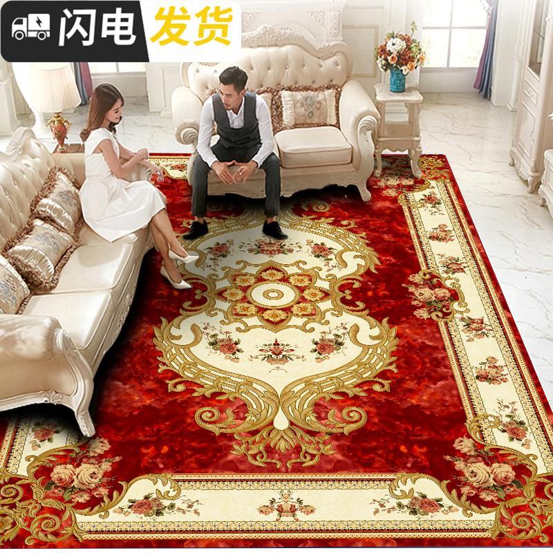 大地毯大面积欧式地毯客厅茶几毯现代简约地毯卧室满铺房间地垫_1_673_439 定制 欧式05-红